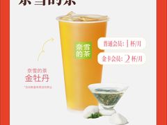 -武汉光谷K11