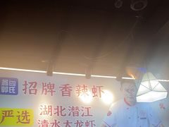 -鑫郭氏·南昌20年大排档(红谷滩旗舰店)