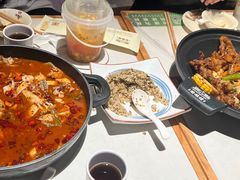 -渝蛙馆(新百店)