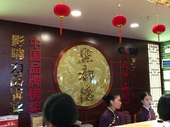 -点都德(汇盈广场店)