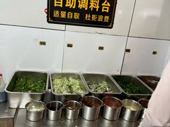 -文山荷鲜居(翠湖店)