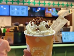 -茶理宜世(东方宝泰店)