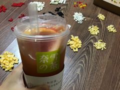 -奈雪的茶(skp店)