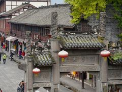 -崇州市街子古镇