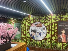 -学习谷日语培训日本留学·多语种外语教学(海淀人大分部)