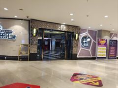 -星乐汇量贩式KTV(中冶祥腾城市广场店)