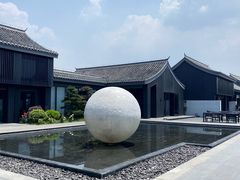 -金板闸水岸园林餐厅(大运河板闸遗址公园店)