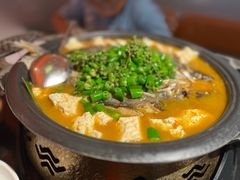 -探鱼·鲜青椒爽麻烤鱼(领展购物广场店)