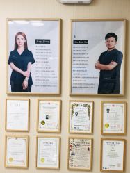 -韩国淼美颜皮肤管理官方直营店