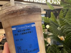-CHARLIETOWN红茶公司(南京万象天地店)