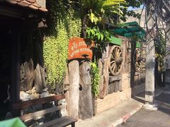-自然餐厅(Phuket)