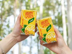 -桉树林A coffee 森林餐厅(三圣乡店)