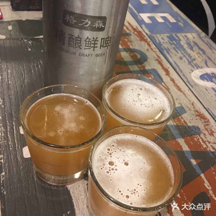 格力森精酿啤酒