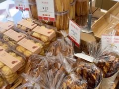 -那家面包房(珠江路店)