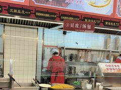 -蔡林记(胭脂路店)
