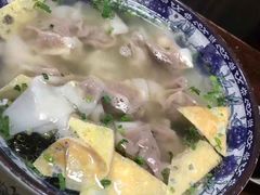 三鲜牛肉馄饨-老新隆牛肉锅贴(新街口店)