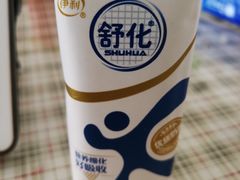 -大润发(八仙城店)