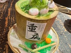 -北步园老火锅(戴家巷店)