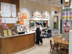 -小豆海棠(人民南路店)