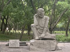 -千佛山风景名胜区
