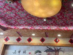 -闯关东东北农家菜(崂山石老人店)