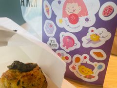 -DRUNK BAKER(上海陕康里店)