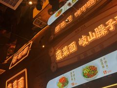 -赛格国际购物中心(小寨店)