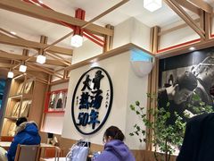 -味千拉面(广州白云机场T1西二店)