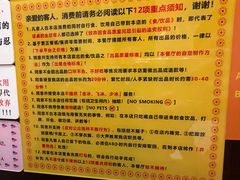 -大哥餐厅(西城花园店)