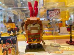 -LEGO(国贸商城店)