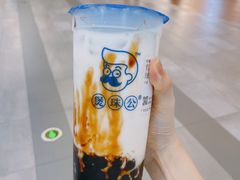 -煲珠公·老红糖珍珠奶茶(百信广场店)