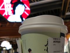 -茶颜悦色(海信广场店)