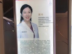 -泰康拜博口腔(松江印象城臻尔店)