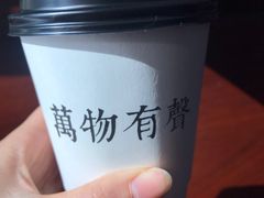 -HUG COFFEE(鼓楼店)