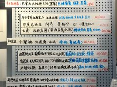 -Oasis coffee燕谷咖啡(公信店)