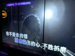 -温莎KTV(珠江路店)