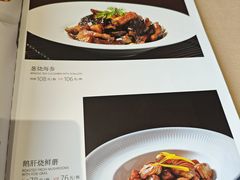 -金泉美食宫(金泉广场店)