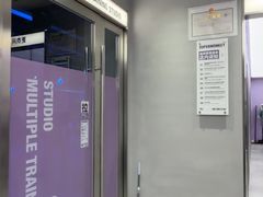 -超级猩猩健身·团课(陆家嘴中心店)