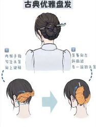 -SEBASTIAN塞巴斯汀