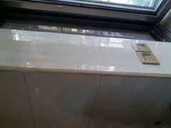 -北京南方一品工长俱乐部