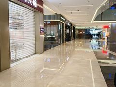 -福田卓悦INTOWN购物中心