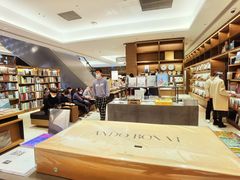-茑屋书店(天目里店)