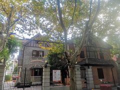 -思南书局·诗歌店