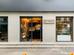 门面-Punchline Coffee&Roaster(同济大学店)