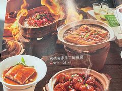 -汤城小厨•粤菜•靓汤(金宝街店)