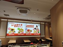 -好人民间小吃·番茄鱼酸菜鱼(木渎悠方店)