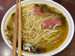 -老半斋(福州路店)