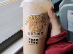 -喜茶(东莞汇一城店)