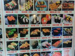 -稻香寿司(红湘北路店)