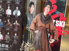 -交通银行前滩31演艺中心